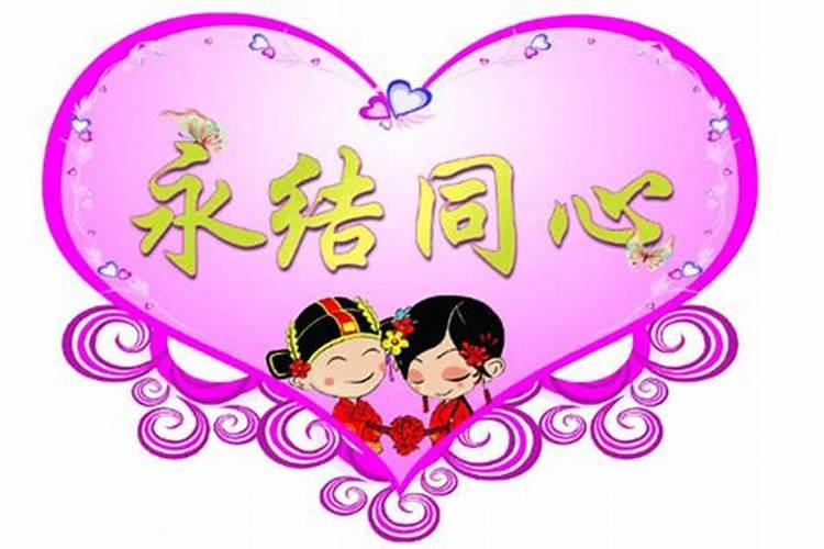 梦见墓碑倒塌的预兆