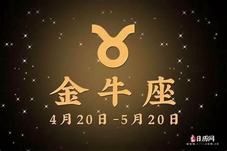 梦见在欠我工资的长厂子把钱给我了