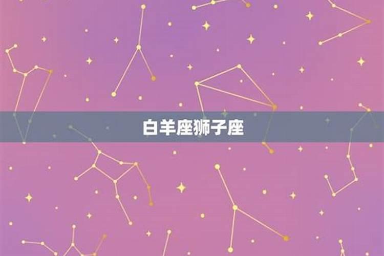 梦见和大伯子哥过夫妻生活是什么意思