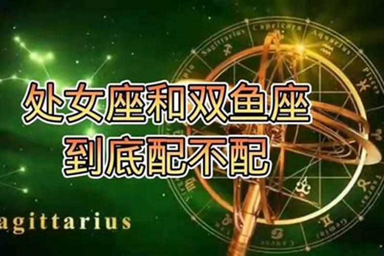 八字不好可以化解吗,八字婚姻不好可以破解吗？