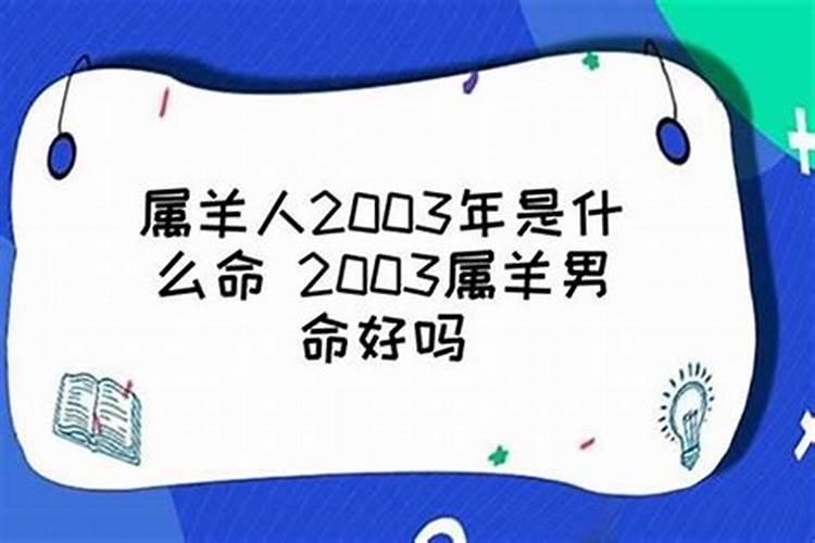 十月初一结婚办酒好吗