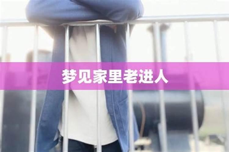 女人梦见钓鱼