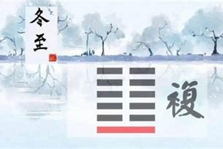 1997年农历七月十五中元节出生的人八字怎样