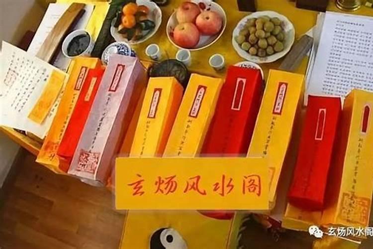 属蛇的沙中土命人的命理情况