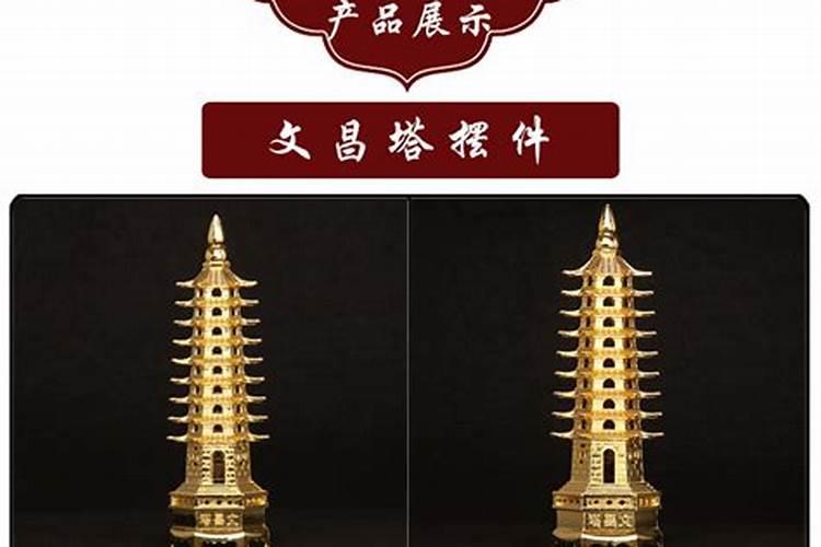 腊月二十九有什么说法