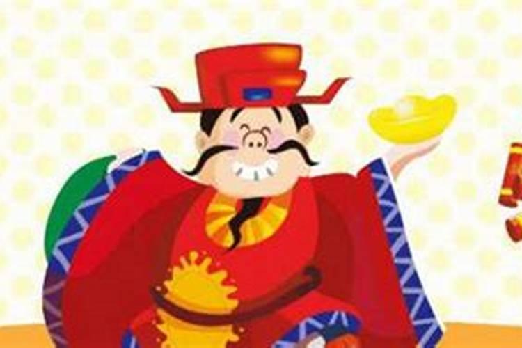 [袁天罡称骨算命]八字轻重查询表