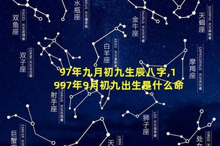 福建福州道士吹的那是什么东西？
