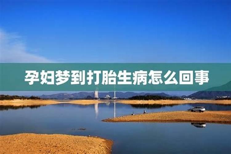 梦见买内衣裤有什么预兆？是什么意思？