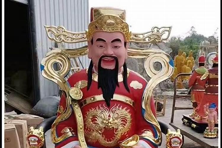 正月十五怎样祭祀