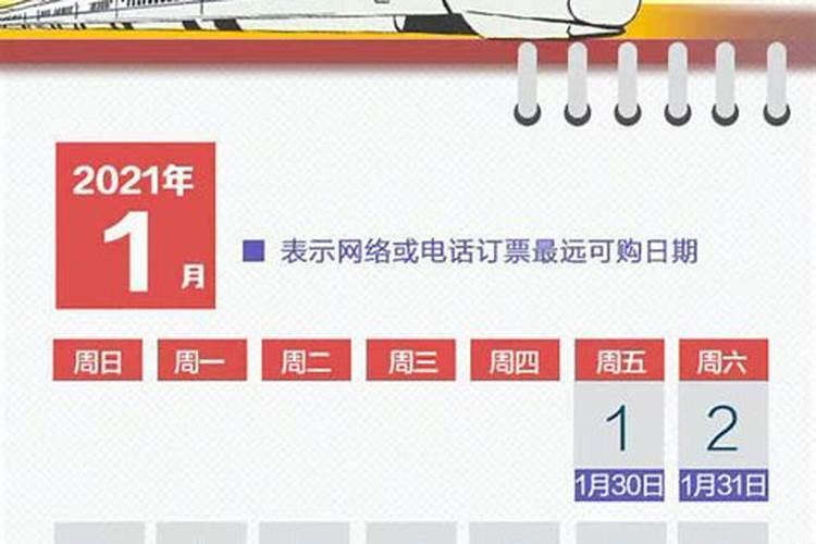 黄财神和大黑天有什么区别啊？我家里有一尊黄财神和一尊大黑天,可以摆在...
