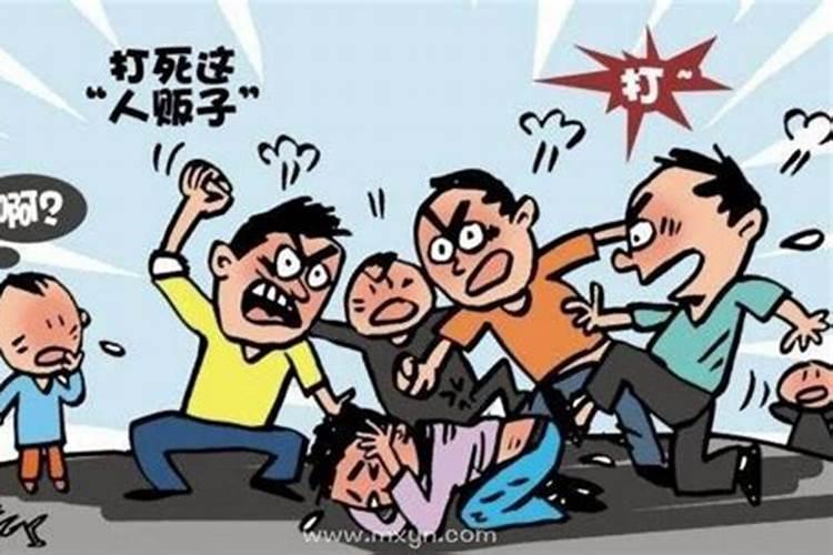 梦见自己被拐卖了是什么预兆