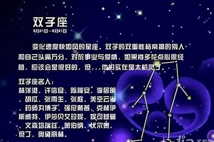 男孩带超字100分的名字有哪些？