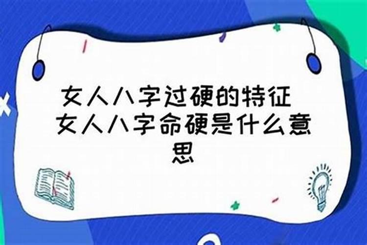 77年8月初6下午5:00出生命运