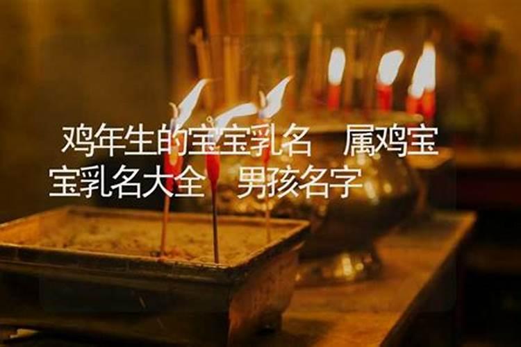 属兔和属马的婚姻相配吗