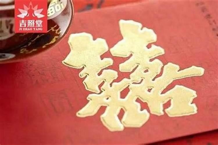 五种太岁哪个最严重
