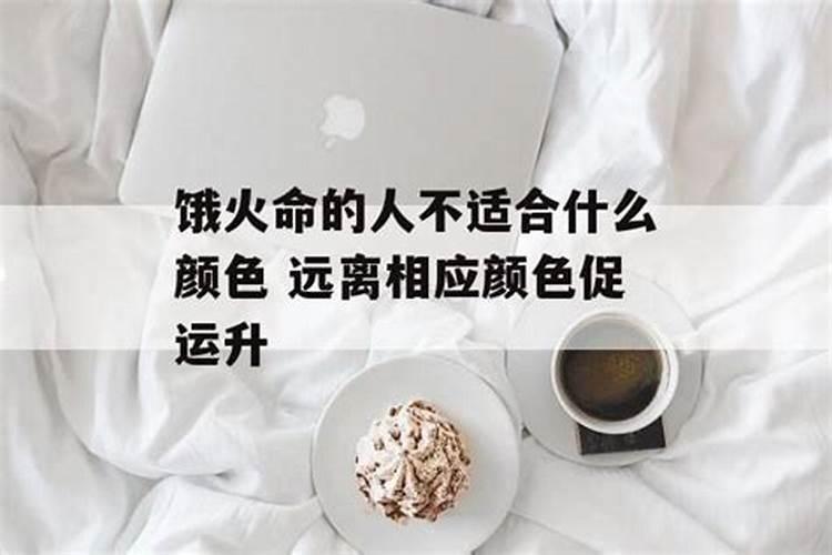 梦见好深的浑水的预兆