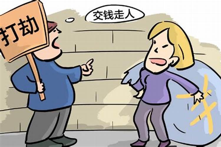 1972年立春是哪一天几点