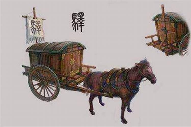 驿马是什么意思,驿马在八字中的作用影响
