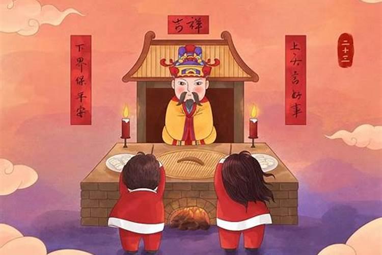 八字的基本解释是什么？、、、
