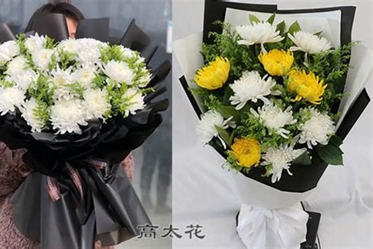 2021寒衣节买了鲜花还能烧纸吗寒衣节祭奠先人选择什么鲜花呢百度知 ...