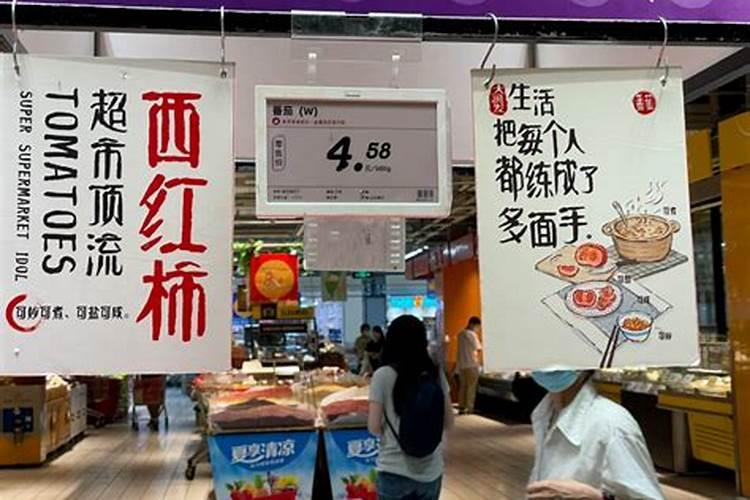 梦见去厕所马桶堵了