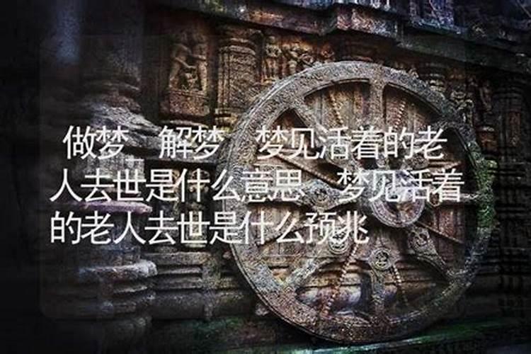 腊月23日是什么节日