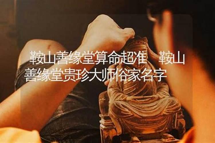 办理丧事一般都是什么流程呢？需要几天,从人去世开始算