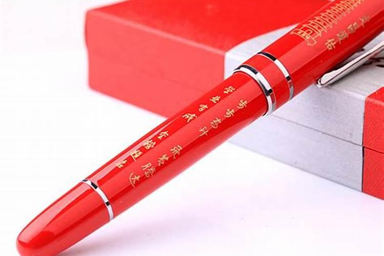 文昌笔筒四层的好还是五层的好