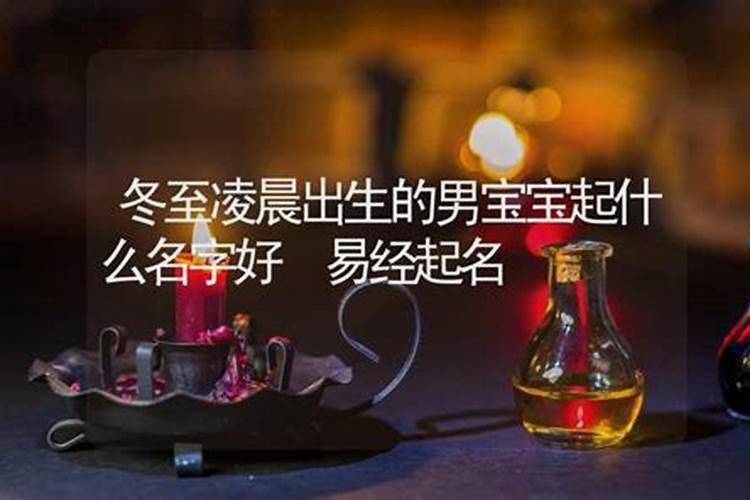 巨蟹座女和水瓶男配对指数 水瓶男巨蟹女注意事项？