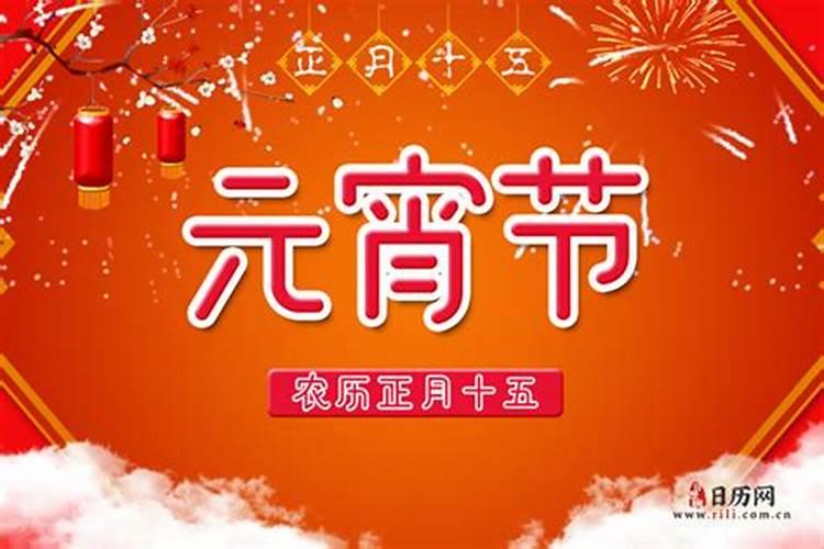 催财最快的风水方法