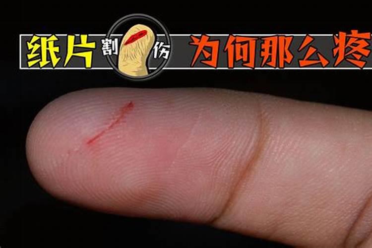 梦见自己的爸爸用刀杀自己的预兆
