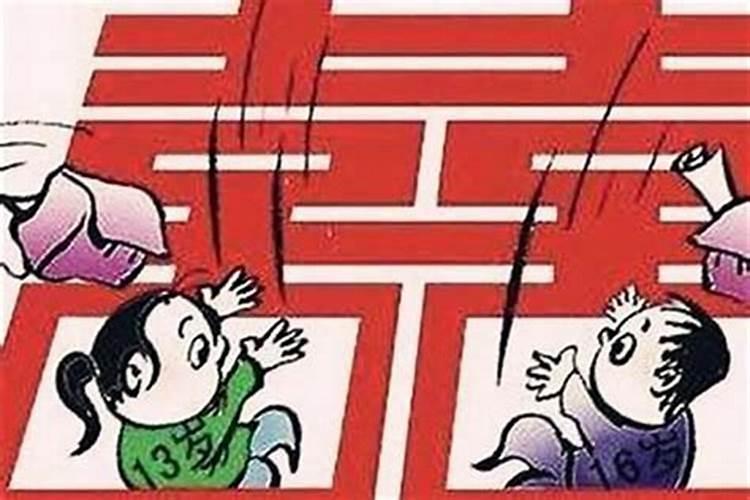 八字合婚相害 有什么化解之法？