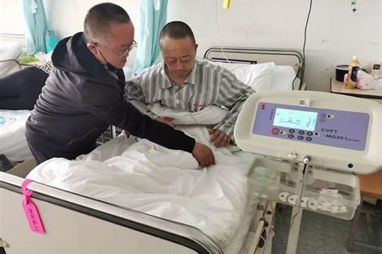 老人一前一后去世什么说法
