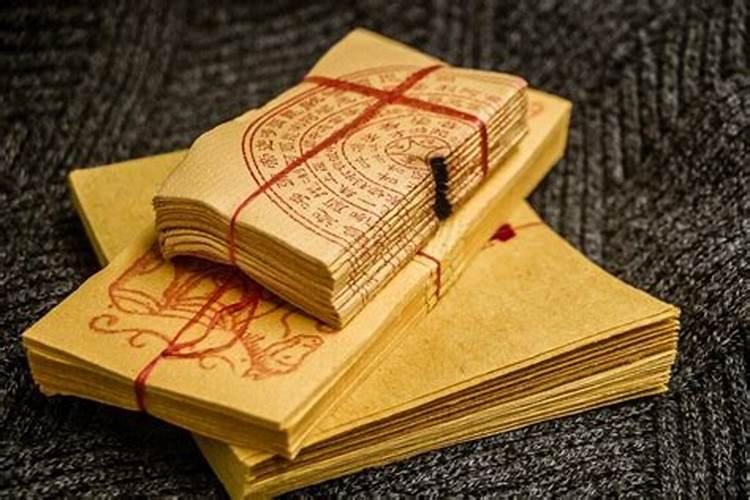 七月十五当天烧纸什么时候最好