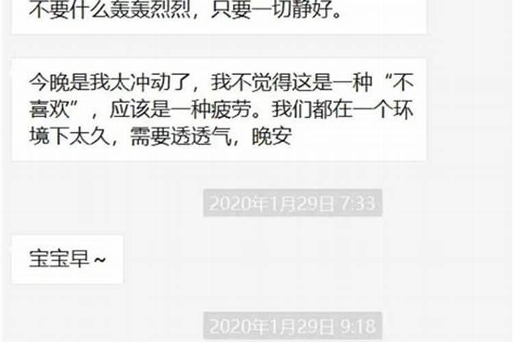 八月十五的月亮什么时候出现