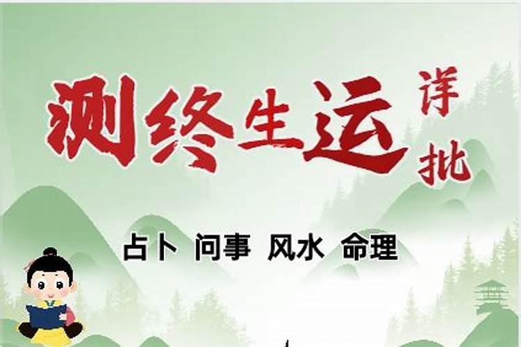 95年两个中秋节是否都放假了