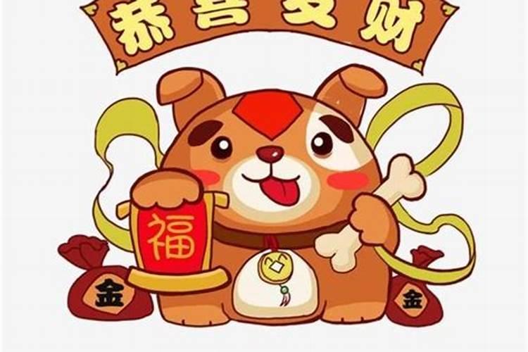 福州冬至吃什么