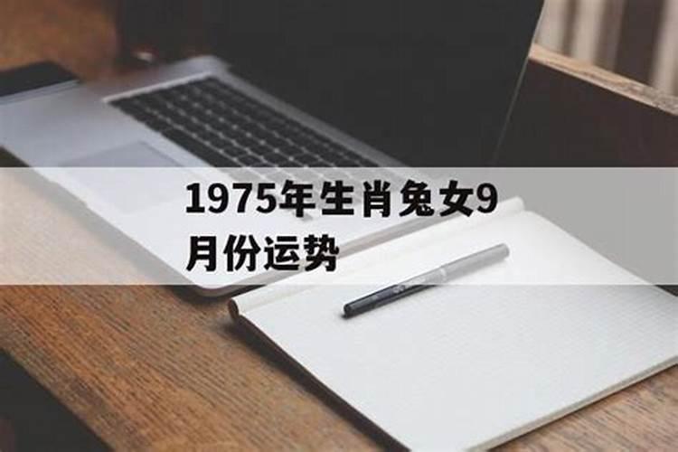 梦见老人摔倒是什么意思