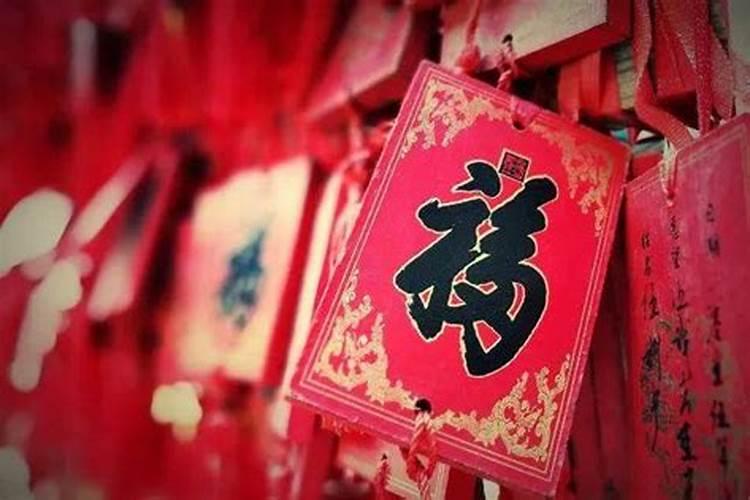 我1979年正月十五出生的男今年命运如和