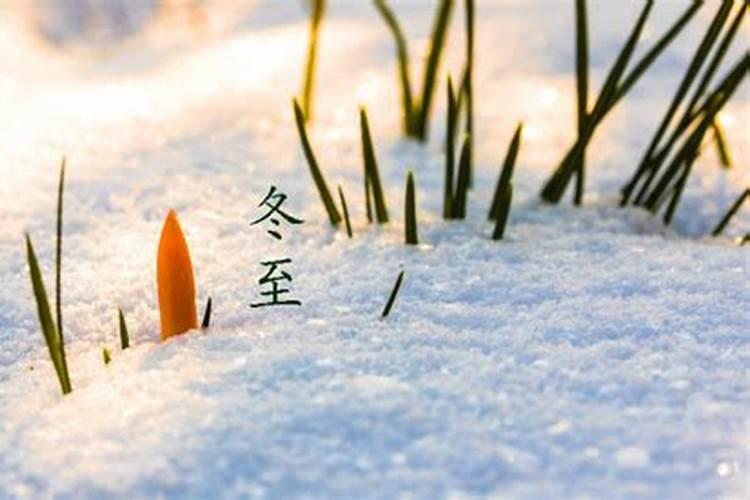 上元节中元节下元节分别是什么意思