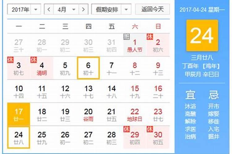 梦见自己一边烧纸一边在哭
