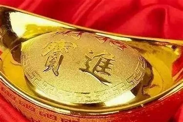 2022年大年初一当天属什么？