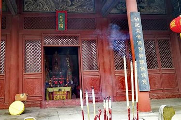 正月十五拜天官的正确方法