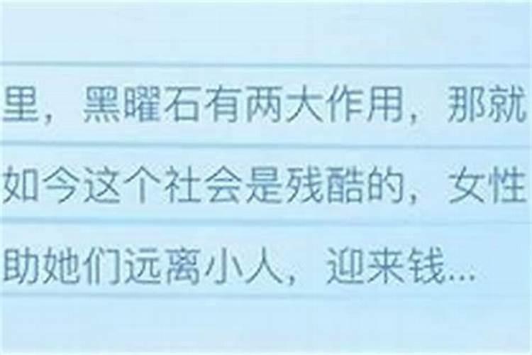 梦见乌鸦有什么预兆