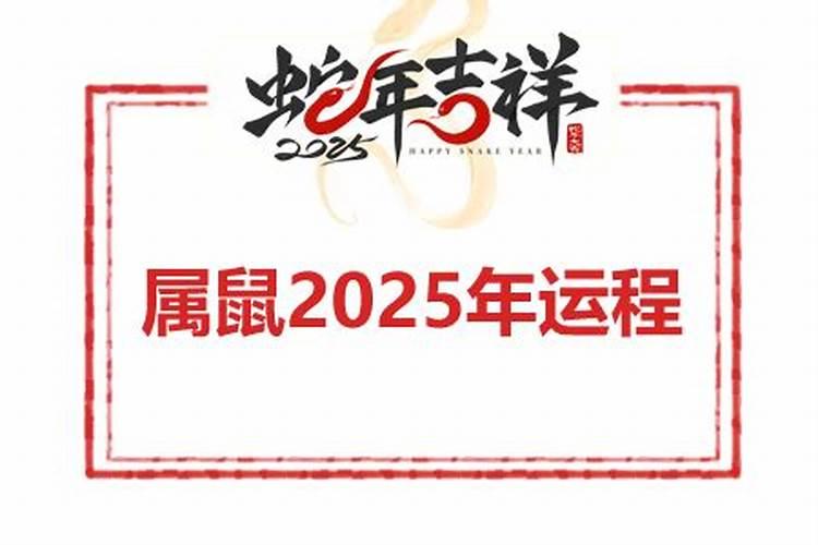 梦见乌鸦有什么预兆