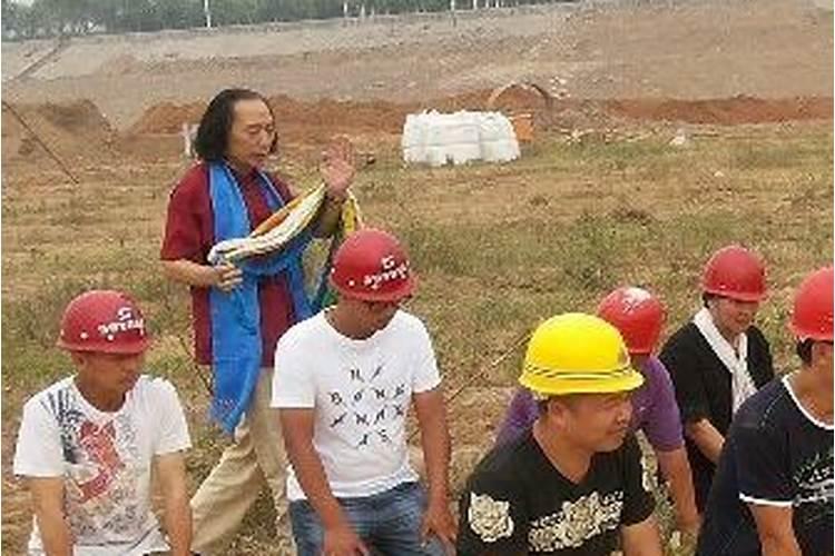 属狗人的文昌位:北方、西方、西南方