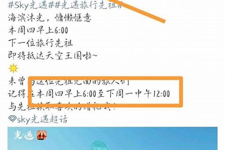 属猪的几月出生最好命阴历属猪农历哪个月出生最好