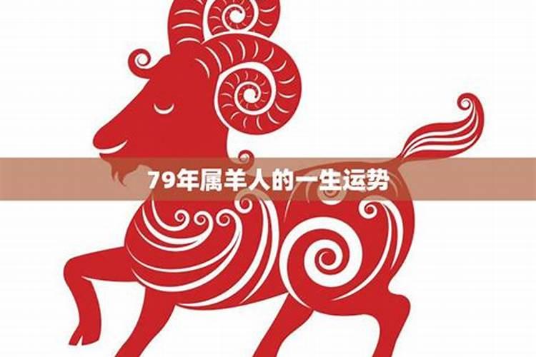 65年属蛇2025年运势如何