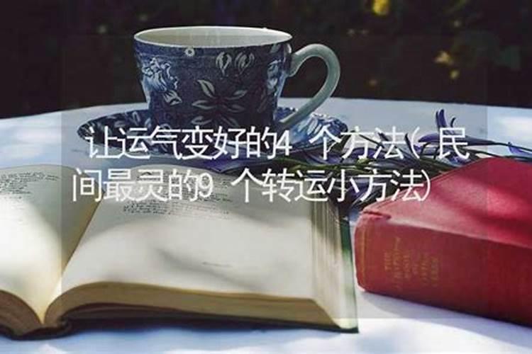 65年蛇在2025年的运势