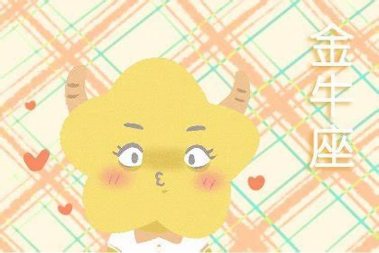 女孩清明节出生好不好聪明机智天胎之命